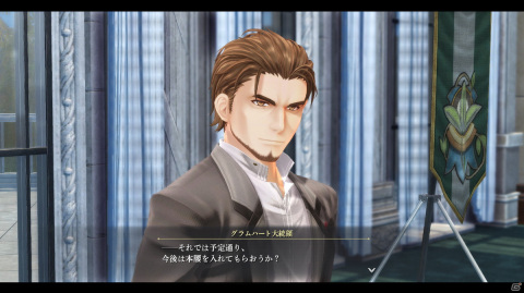 「英雄伝説 黎の軌跡」《裏解決屋》ヴァンたちの物語に深く関わるサブキャラクター12名を紹介！の画像2
