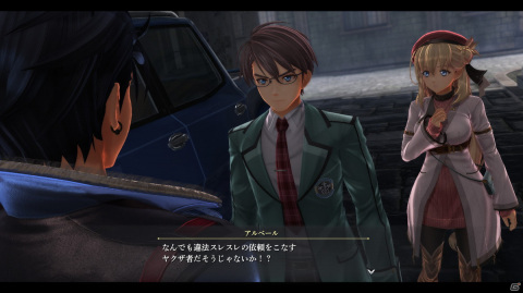 「英雄伝説 黎の軌跡」《裏解決屋》ヴァンたちの物語に深く関わるサブキャラクター12名を紹介！の画像22