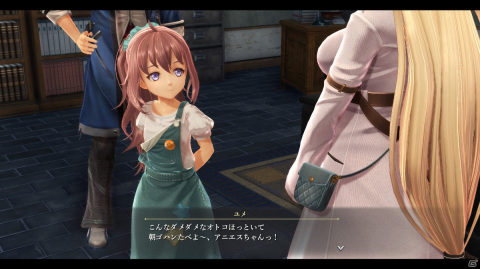 「英雄伝説 黎の軌跡」《裏解決屋》ヴァンたちの物語に深く関わるサブキャラクター12名を紹介！の画像8