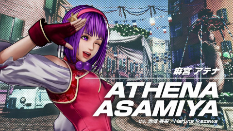 「THE KING OF FIGHTERS XV」参戦キャラクター「麻宮アテナ」のキャラクタートレーラーが公開！の画像2