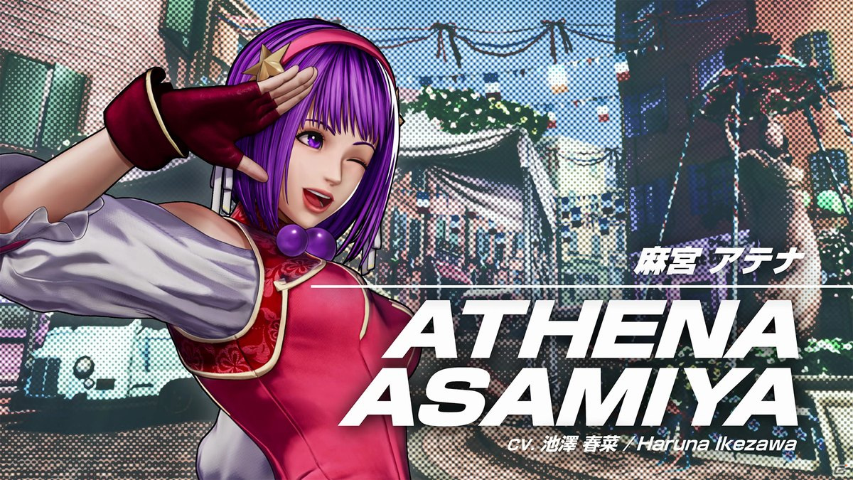 「THE KING OF FIGHTERS XV」参戦キャラクター「麻宮アテナ」のキャラクタートレーラーが公開！の画像2