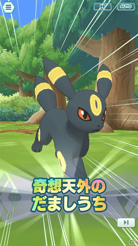 「ポケモンマスターズ EX」ワールドポケモンマスターズ編が完結となる30章が追加！の画像14