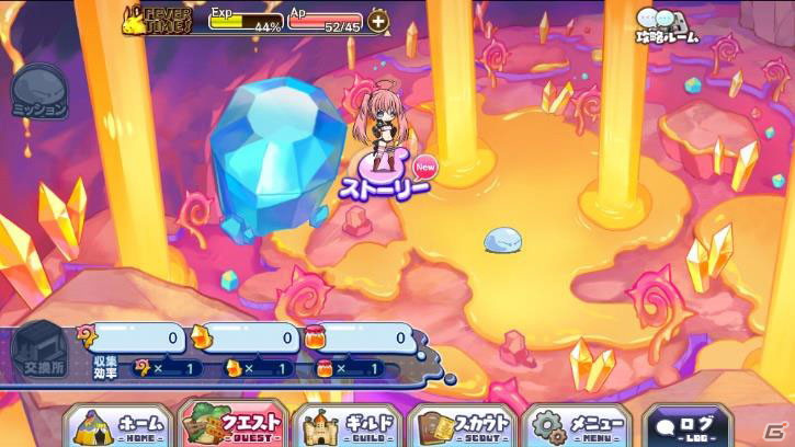 「メルクストーリア -癒術士と鐘の音色-」大型バージョンアップを記念して「最大100連無料スカウト」が実施！の画像6