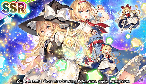 「東方ダンマクカグラ」の事前登録者数が100万人を突破！実装楽曲などを決める生放送が8月4日に配信の画像3