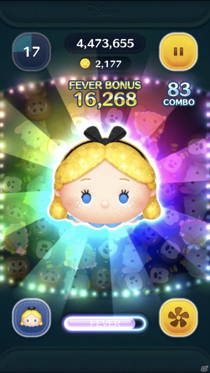 「LINE：ディズニー ツムツム」いきなりスキル3で獲得できるペアツム「アリエル＆フランダー」が期間限定で新登場！の画像10
