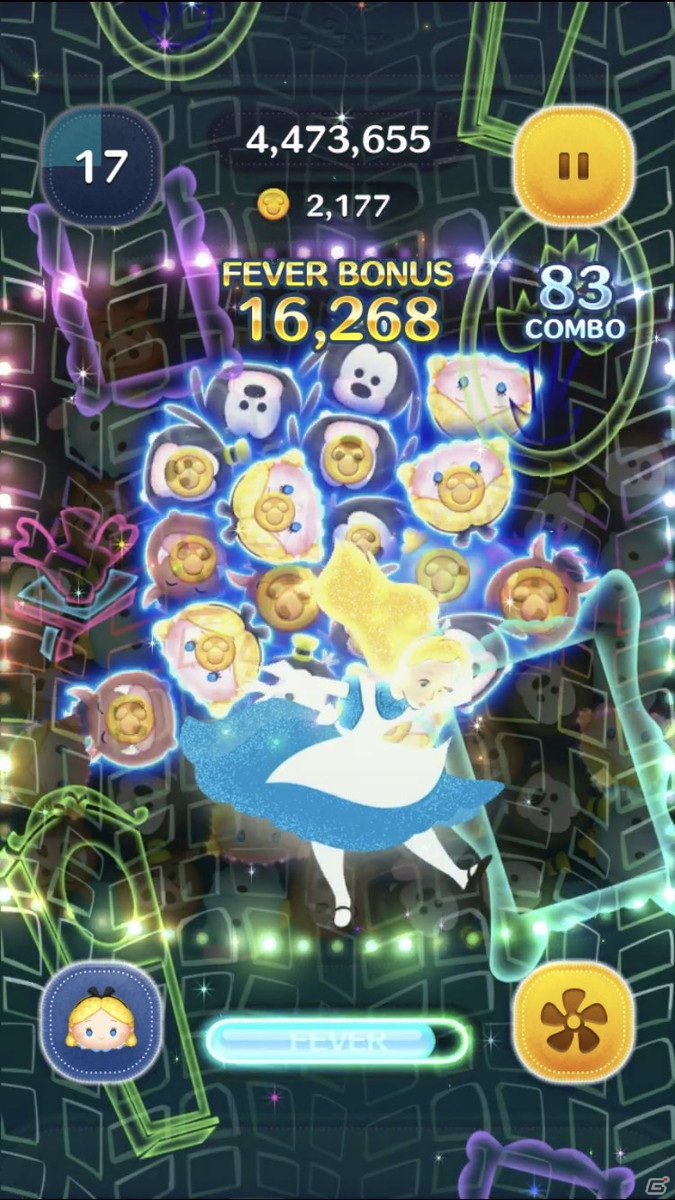 「LINE：ディズニー ツムツム」いきなりスキル3で獲得できるペアツム「アリエル＆フランダー」が期間限定で新登場！の画像11