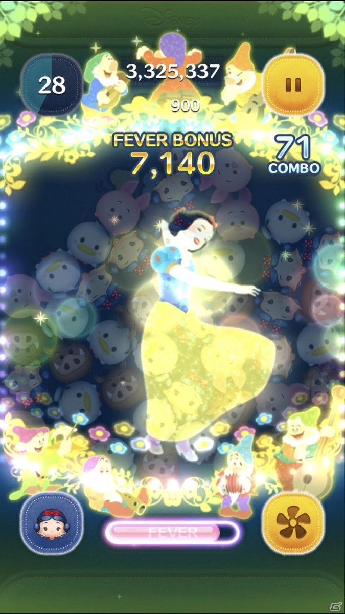 「LINE：ディズニー ツムツム」いきなりスキル3で獲得できるペアツム「アリエル＆フランダー」が期間限定で新登場！の画像16