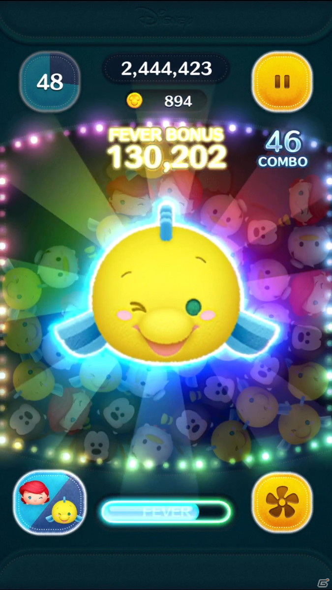 「LINE：ディズニー ツムツム」いきなりスキル3で獲得できるペアツム「アリエル＆フランダー」が期間限定で新登場！の画像4