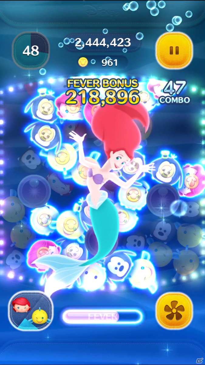 「LINE：ディズニー ツムツム」いきなりスキル3で獲得できるペアツム「アリエル＆フランダー」が期間限定で新登場！の画像7