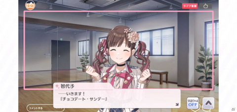 「シャニマス」放クラLP編やVR上での同人誌即売会の感想など【編集部が遊んだゲーム】の画像2