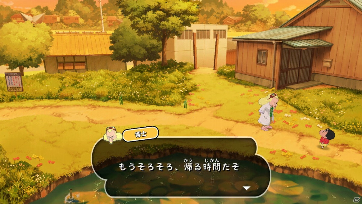 納屋　同人 