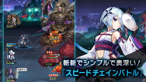 「ラグナドール 妖しき皇帝と終焉の夜叉姫」のバトルシステム「スピードチェイン」と「ヨワミ玉」の詳細情報が公開！の画像1