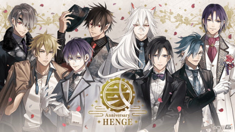 「イケメン源氏伝 あやかし恋えにし」で2周年記念キャンペーンが開催！「梶原景時（CV：子安武人）」の本編配信も決定の画像1