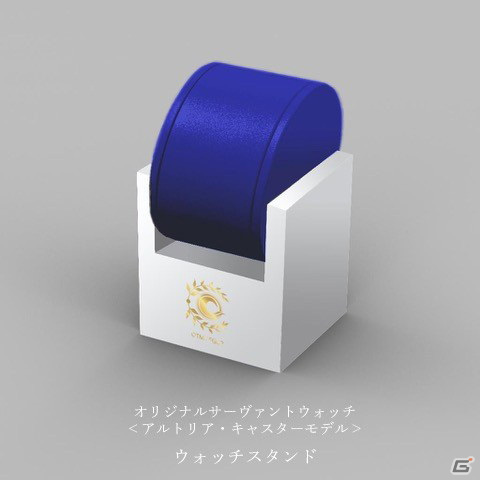 「Fate/Grand Order」とSEIKOのコラボウォッチに「アルトリア・キャスター」モデルが登場！の画像9