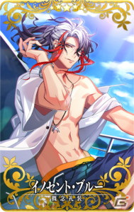 「FGO Arcade」にてイベント「サーヴァント・ブートキャンプ！ ～謎の鬼教官～」が8月2日より開催！の画像17