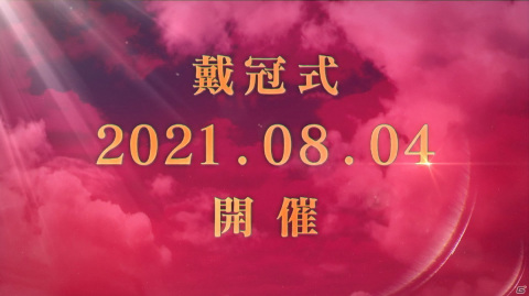 「Fate/Grand Order」6周年を記念したキャンペーンやアニメPVが公開！光のコヤンスカヤが期間限定で登場するピックアップ召喚もの画像27