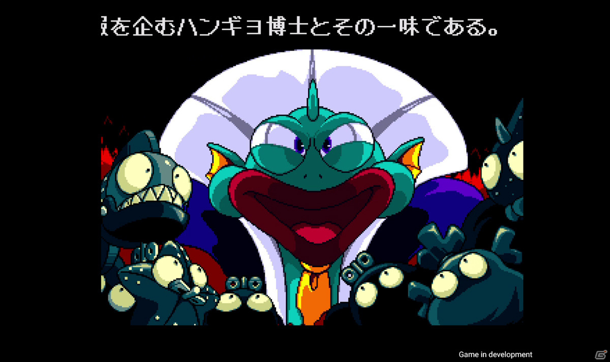 失われたアーケードゲームが約30年の時を経て蘇る！「時計じかけのアクワリオ」がPS4/Switchで2021年冬に発売の画像7