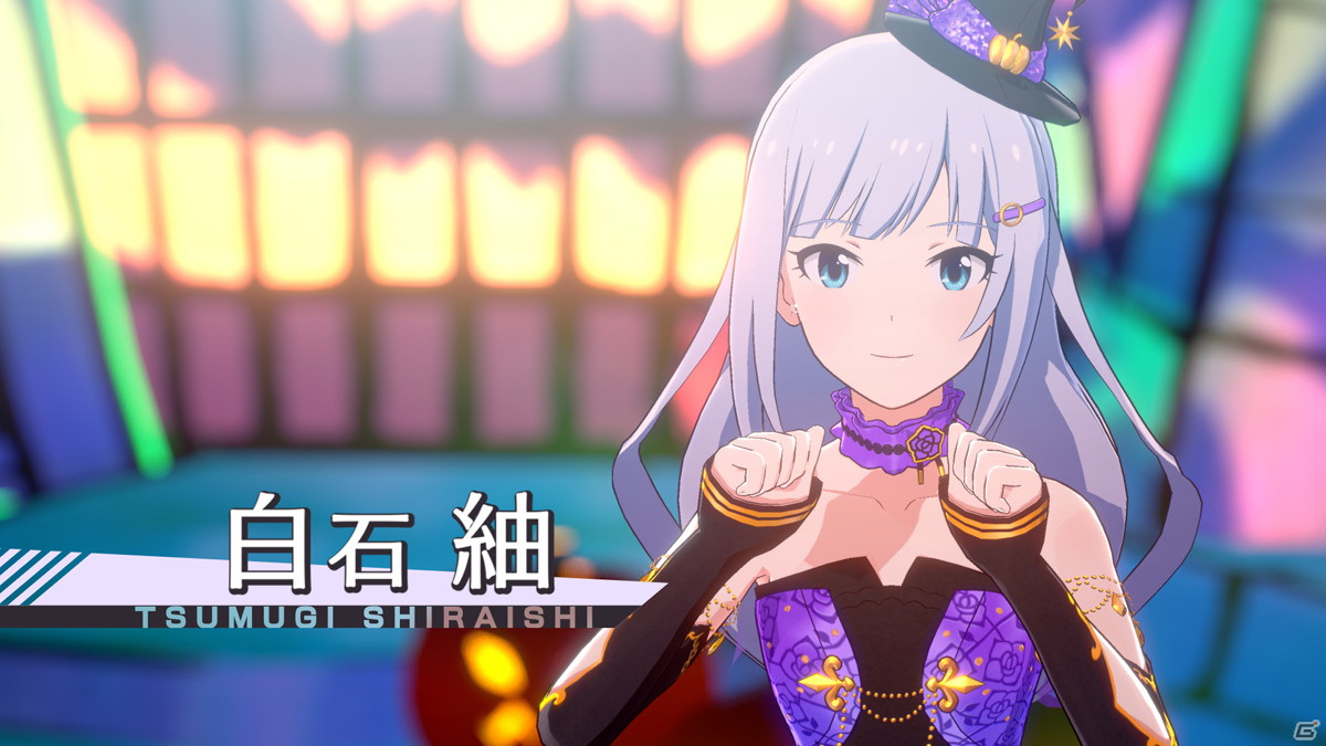 PS4版「アイドルマスター スターリットシーズン」の体験版が8月5日に配信決定！ライバルユニットやプロジェクトルミナスの新曲も公開の画像7