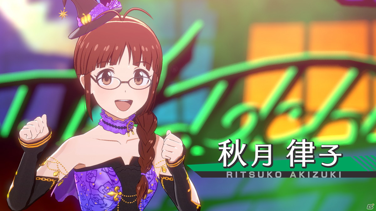 PS4版「アイドルマスター スターリットシーズン」の体験版が8月5日に配信決定！ライバルユニットやプロジェクトルミナスの新曲も公開の画像9