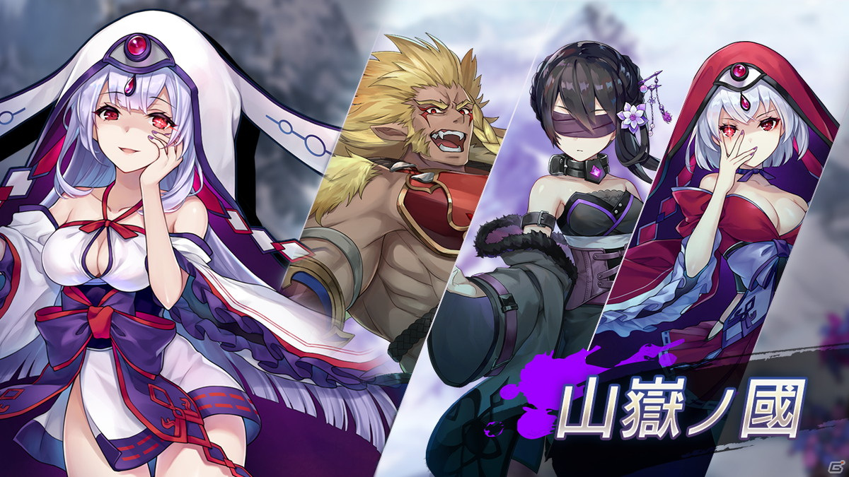 「ラグナドール 妖しき皇帝と終焉の夜叉姫」のシナリオ情報が公開！白組制作による縦型アニメにより没入感を演出の画像3
