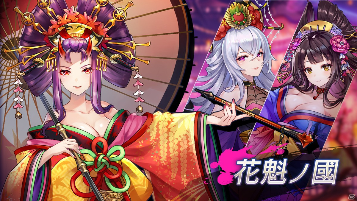 「ラグナドール 妖しき皇帝と終焉の夜叉姫」のシナリオ情報が公開！白組制作による縦型アニメにより没入感を演出の画像4