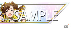 SEGA音ゲー×「アイドルマスター」シリーズのコラボレーションが決定！「CHUNITHM」とのコラボ詳細情報も公開にの画像16