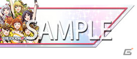 SEGA音ゲー×「アイドルマスター」シリーズのコラボレーションが決定！「CHUNITHM」とのコラボ詳細情報も公開にの画像17