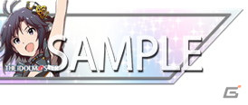 SEGA音ゲー×「アイドルマスター」シリーズのコラボレーションが決定！「CHUNITHM」とのコラボ詳細情報も公開にの画像8