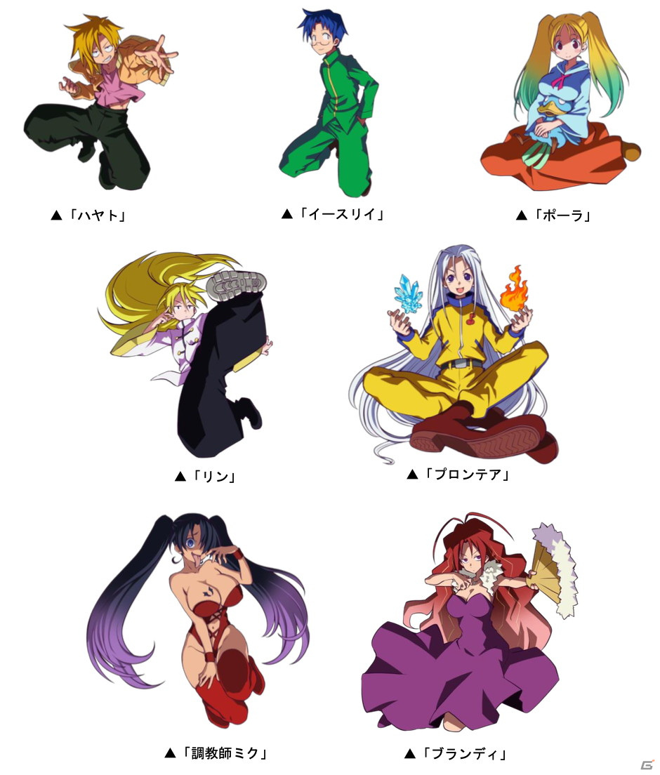 ドラゴンポーカー にてtvアニメ 平穏世代の韋駄天達 とのコラボが開始 韋駄天達がドラポの世界で大暴れ ゲーム情報サイト Gamer