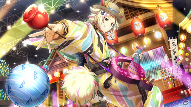 「SHOW BY ROCK!! Fes A Live」にて夏祭りイベントが開催中！浴衣姿のしまっくやララリンらのブロマイドも登場の画像9