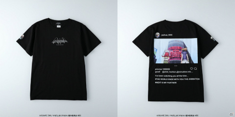 ライトオンが「すばらしきこのせかい The Animation」と初コラボ！アニメの世界観をモチーフにしたTシャツなどが登場の画像3