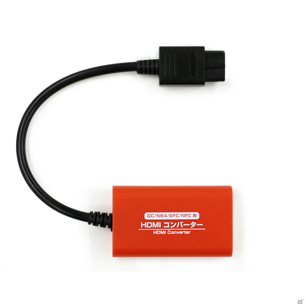 GC/N64/SFC/NewFC本体をHDMI出力で楽しめるコンバーターが10月下旬に発売！の画像2