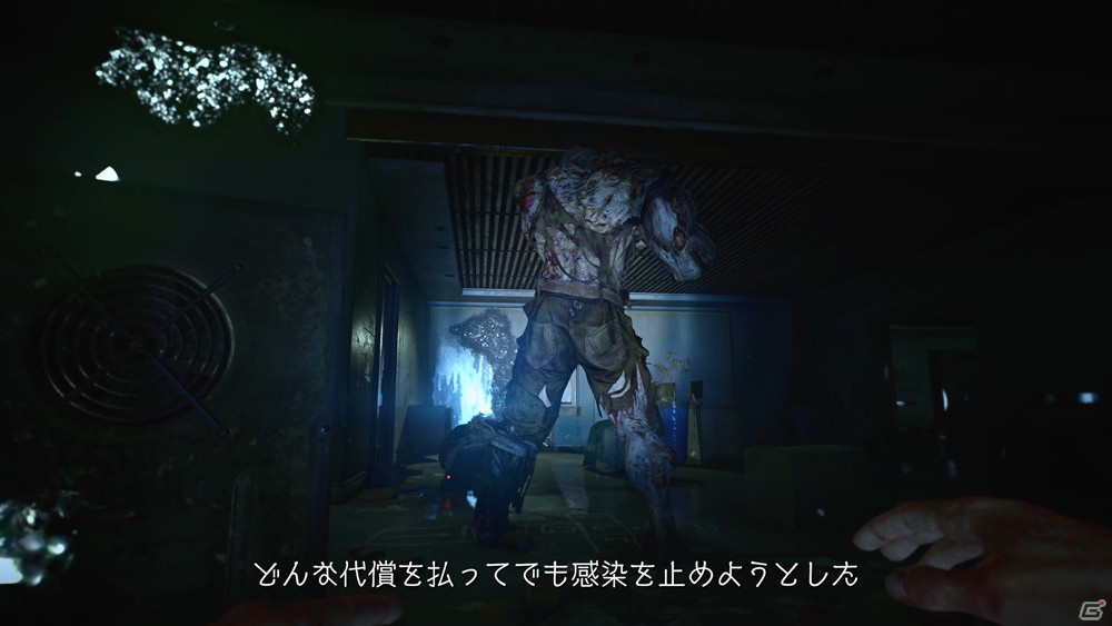 「ダイイングライト2 ステイ ヒューマン」ゾンビだらけの建物の中を探索するトレーラーが公開！の画像3