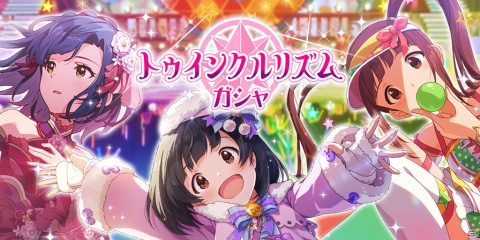 「アイドルマスター ミリオンライブ！ シアターデイズ」にて「プラチナスターチューン～Tomorrow Program～」が開催！の画像13