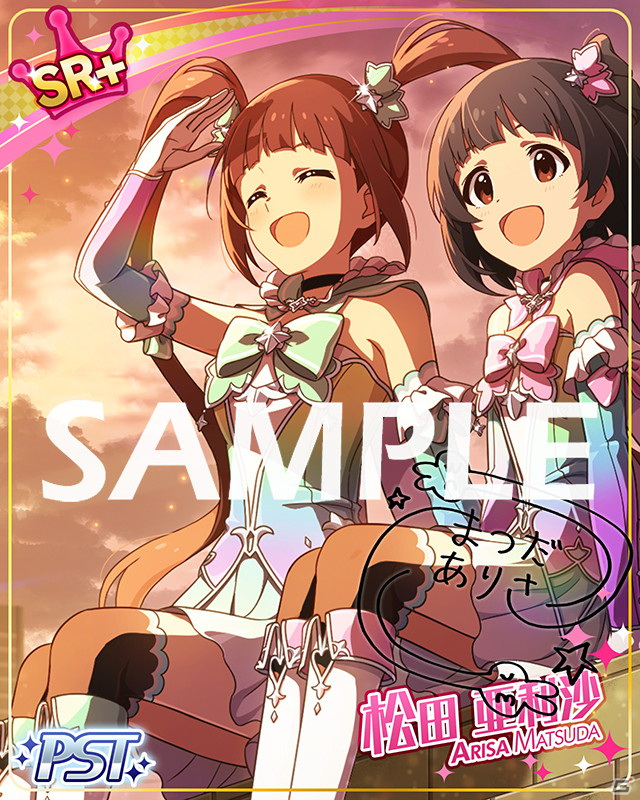 「アイドルマスター ミリオンライブ！ シアターデイズ」にて「プラチナスターチューン～Tomorrow Program～」が開催！の画像3