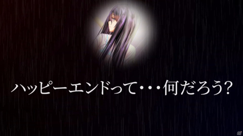雨×メンヘラ×異常性―シナリオやイラストが一新された「雨音スイッチ - AmaneSwitch -」がAndroid向けにリリースの画像2
