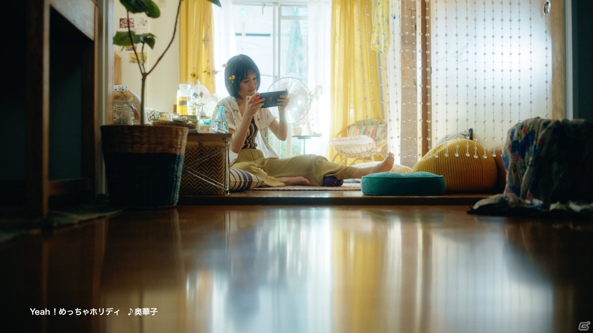 「New ポケモンスナップ」Web CM「見つけた、夏のひとやすみ」篇が公開！奥華子さんが「Yeah！めっちゃホリディ」をカバーの画像1