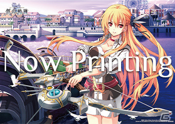 Switch/Steam版「英雄伝説 創の軌跡」の公式サイトが公開！「軌跡」シリーズデータ連動特典や店舗特典の情報もの画像11