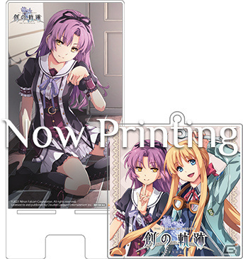 Switch/Steam版「英雄伝説 創の軌跡」の公式サイトが公開！「軌跡」シリーズデータ連動特典や店舗特典の情報もの画像8