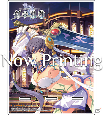 Switch/Steam版「英雄伝説 創の軌跡」の公式サイトが公開！「軌跡」シリーズデータ連動特典や店舗特典の情報もの画像9