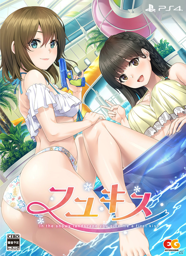 イチャラブコミュニケーションADV「フユキス」がPS4/Switchで11月25日に発売！の画像10