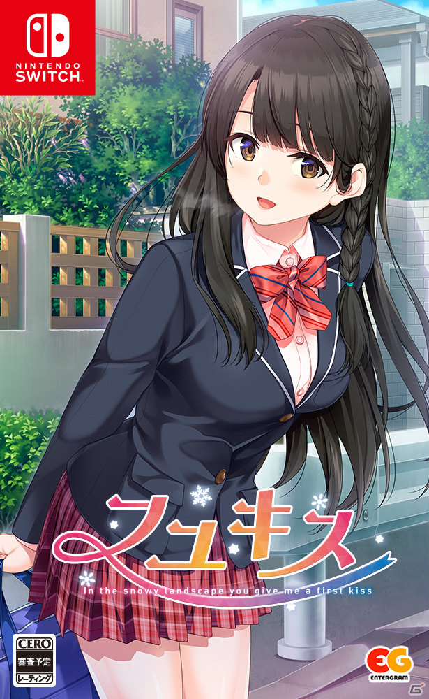 イチャラブコミュニケーションADV「フユキス」がPS4/Switchで11月25日に発売！の画像11