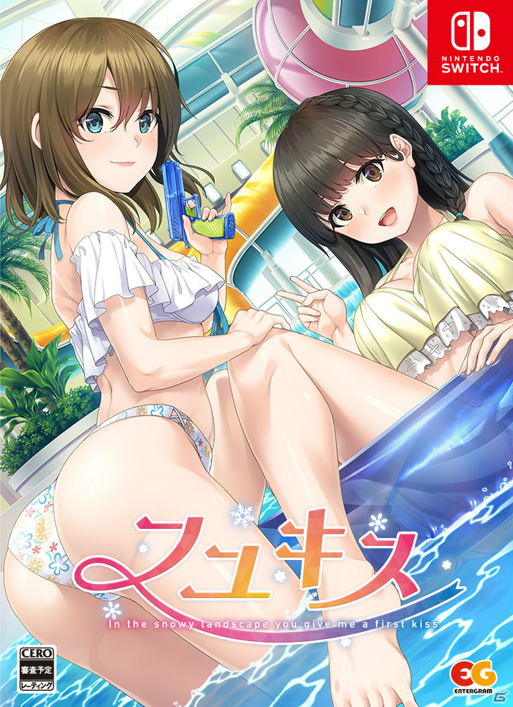 イチャラブコミュニケーションADV「フユキス」がPS4/Switchで11月25日に発売！の画像12
