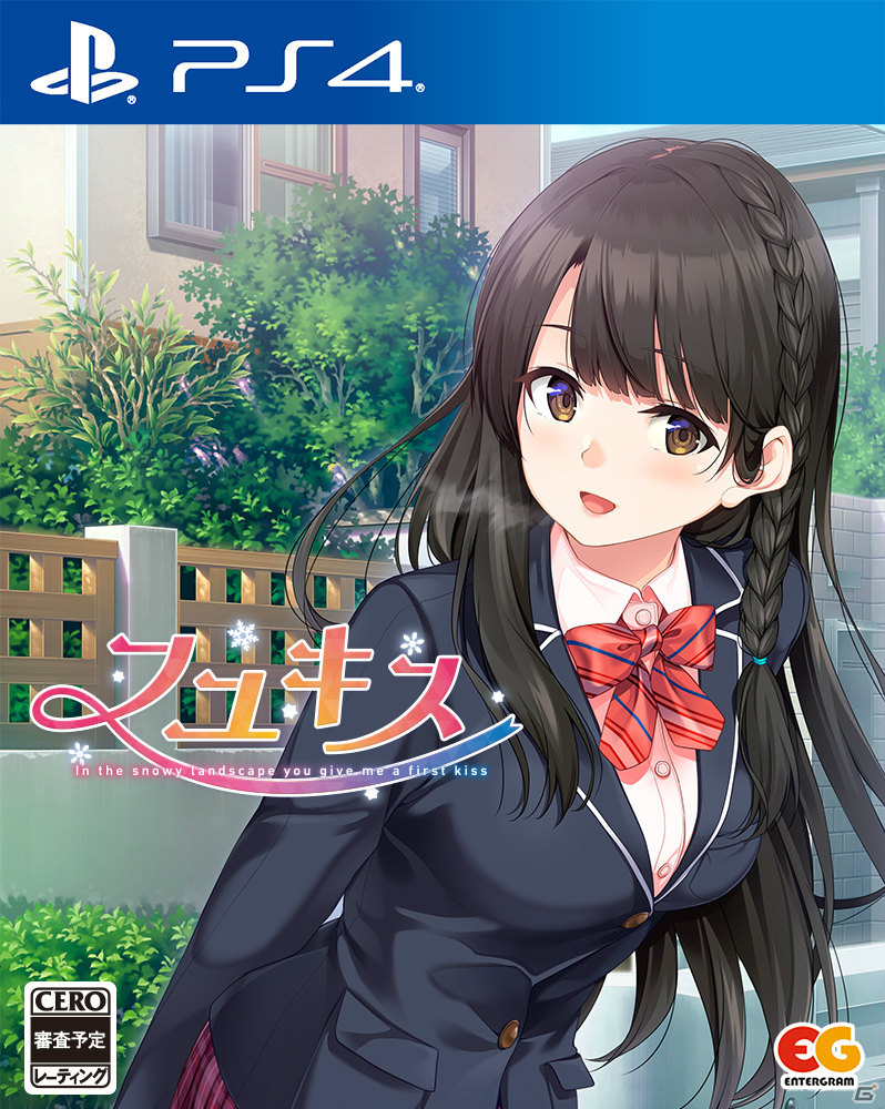 イチャラブコミュニケーションADV「フユキス」がPS4/Switchで11月25日に発売！の画像9