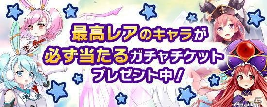 PC/PS4版「鬼斬」VTuberの風紙七鳴さんが演じる新キャラクター「風魔小太郎」が8月5日に登場！の画像15