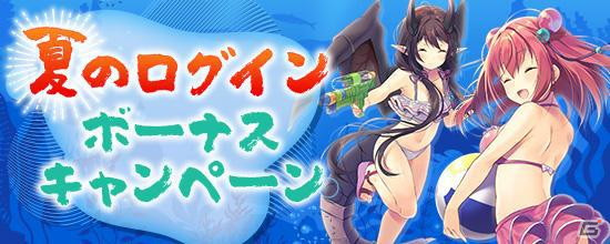 PC/PS4版「鬼斬」VTuberの風紙七鳴さんが演じる新キャラクター「風魔小太郎」が8月5日に登場！の画像16