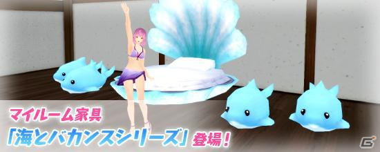 PC/PS4版「鬼斬」VTuberの風紙七鳴さんが演じる新キャラクター「風魔小太郎」が8月5日に登場！の画像9