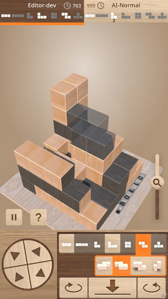 ボードゲーム「BLOCK. BLOCK」がスマホアプリになって登場！全国のプレイヤーとオンラインで対戦可能にの画像2