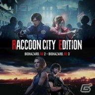 PS4/Switch/3DSを対象とした「CAPCOM SUMMER SALE -August-」が開催！「バイオハザード」シリーズなどがラインナップの画像12