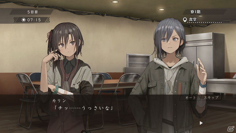 タイムループ探索ADV「アサツグトリ」が11月25日に発売！8人の少女たちが生き残りをかけた共同生活を送るの画像19